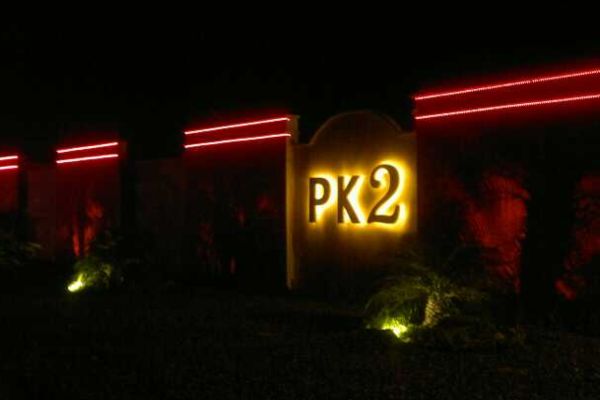 Motel PK2 en Comalcalco, Tabasco